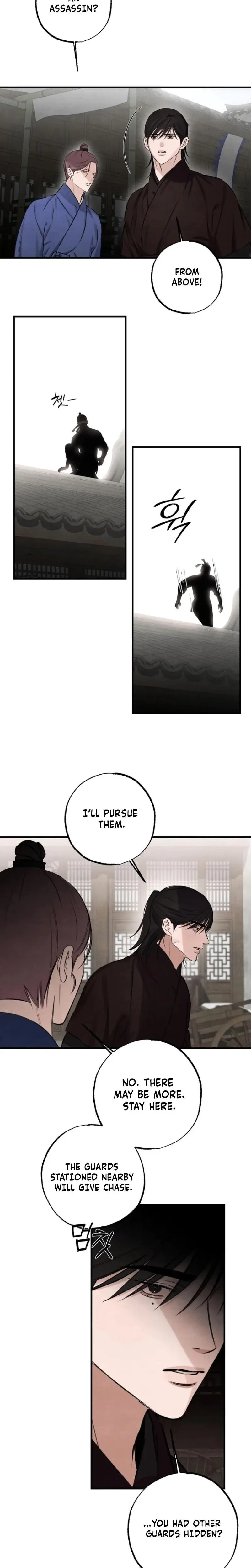 Samo Chapter 18 - Page 6