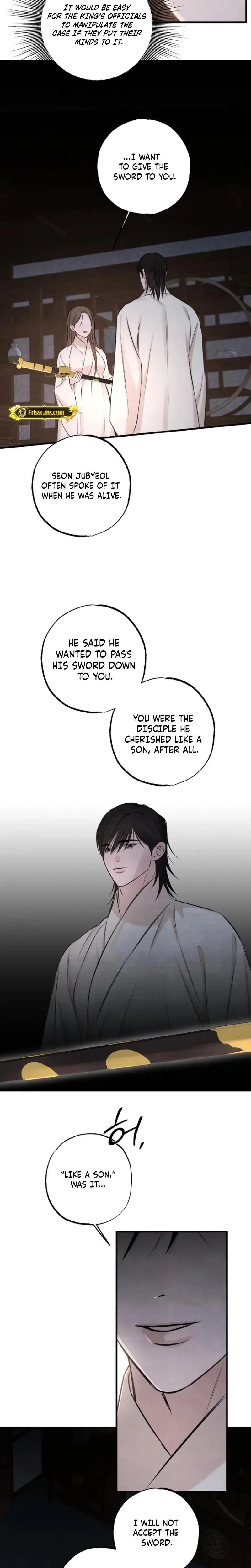 Samo Chapter 19 - Page 12