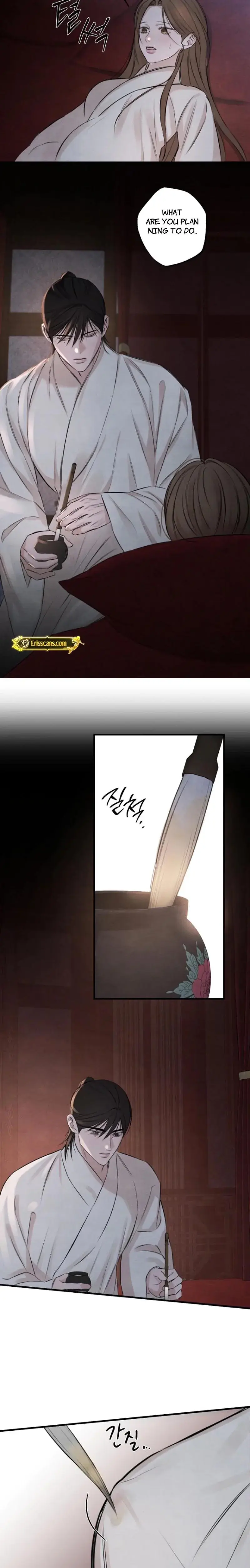 Samo Chapter 19 - Page 14