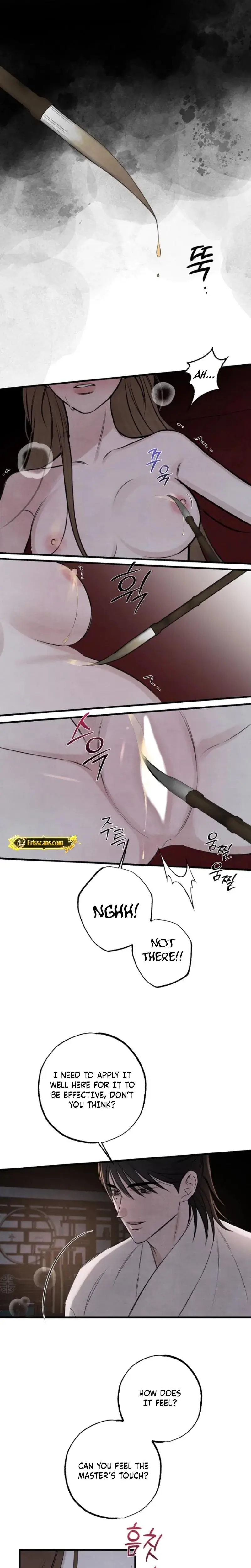 Samo Chapter 19 - Page 17