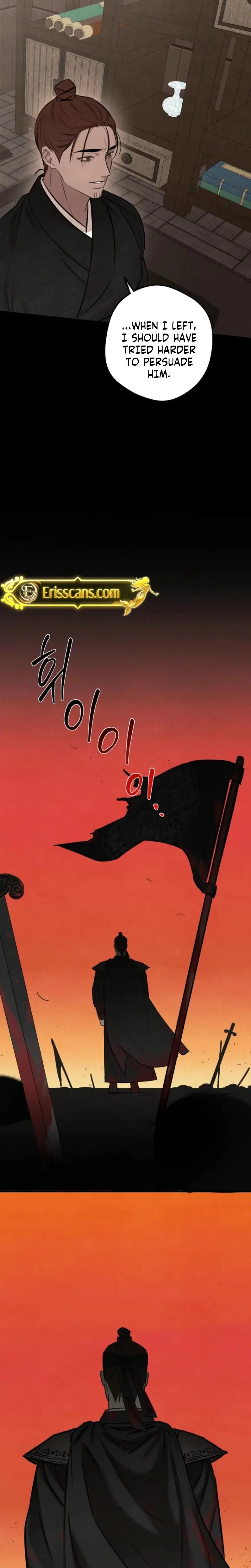 Samo Chapter 2 - Page 10