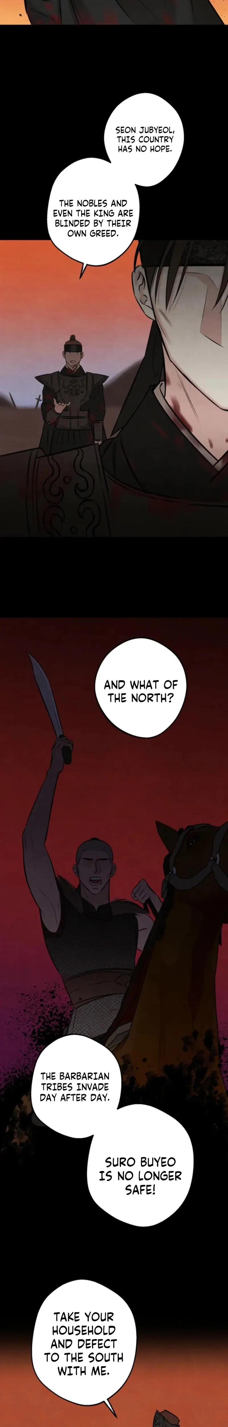 Samo Chapter 2 - Page 11