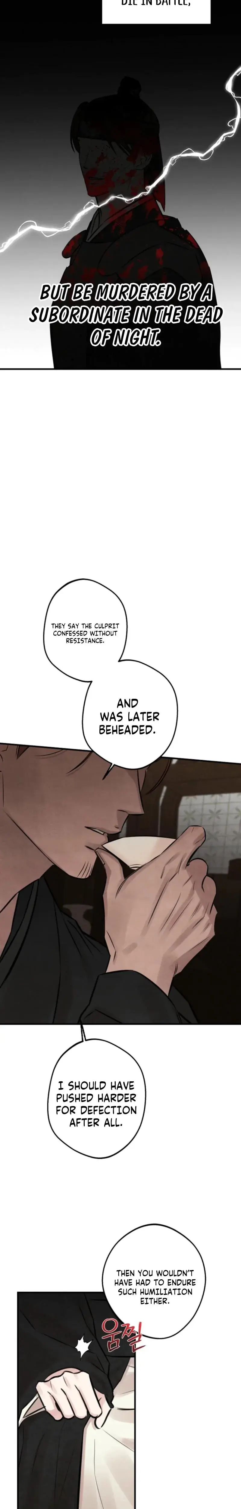 Samo Chapter 2 - Page 13
