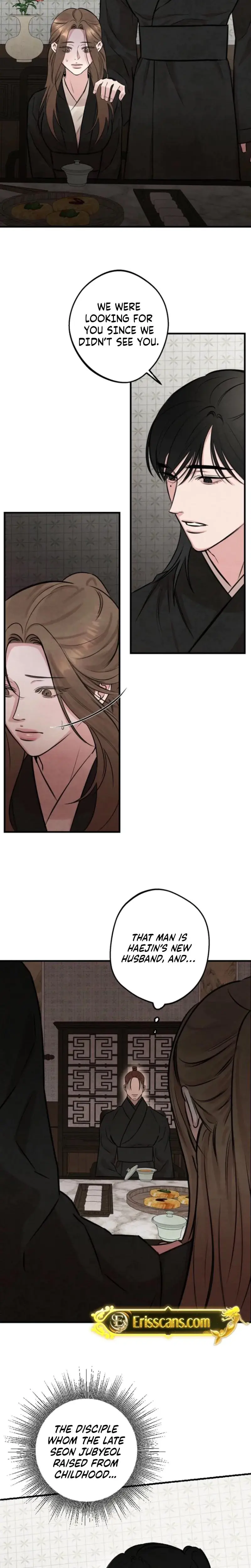 Samo Chapter 2 - Page 17