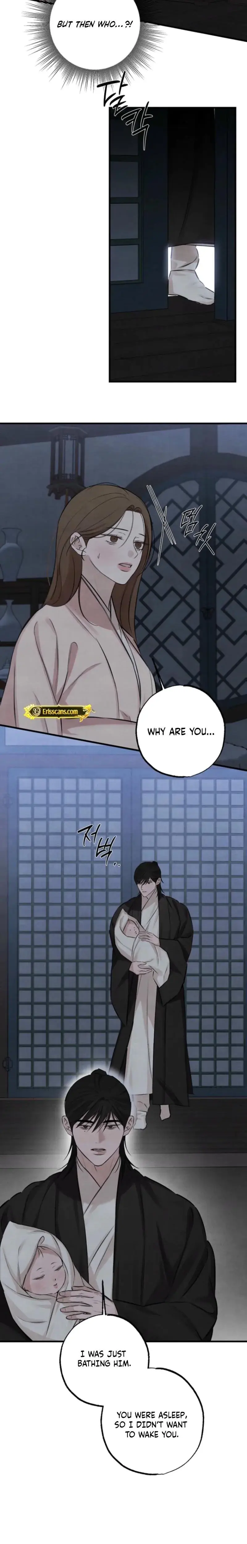Samo Chapter 21 - Page 15