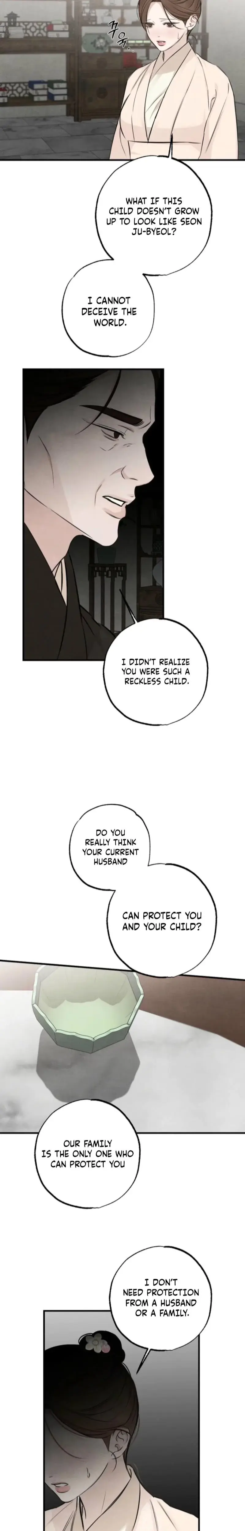 Samo Chapter 21 - Page 8