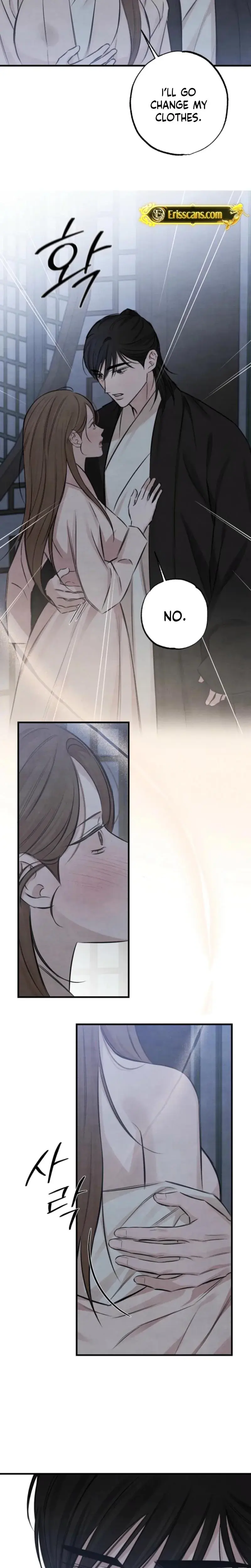 Samo Chapter 22 - Page 10