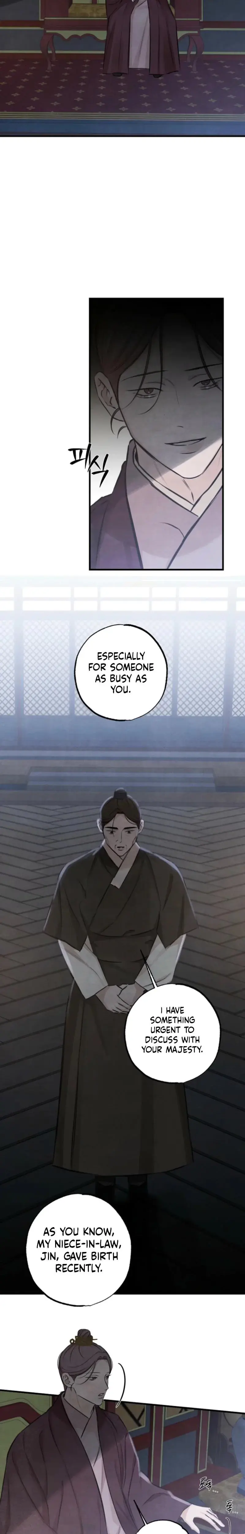 Samo Chapter 22 - Page 17