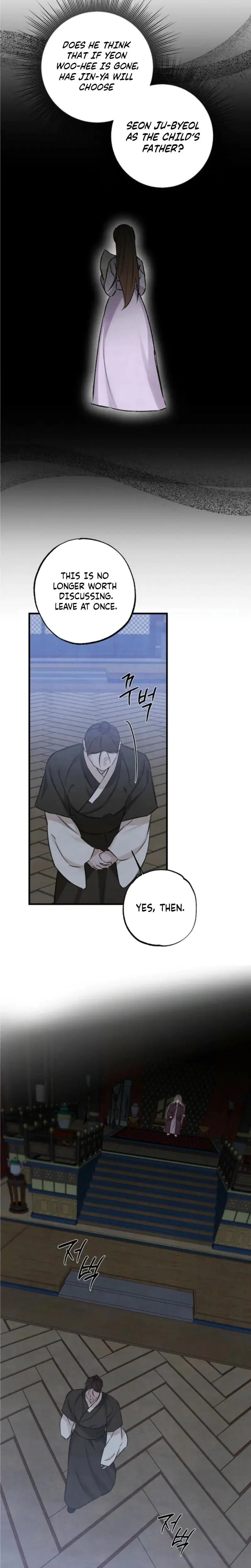 Samo Chapter 23 - Page 11