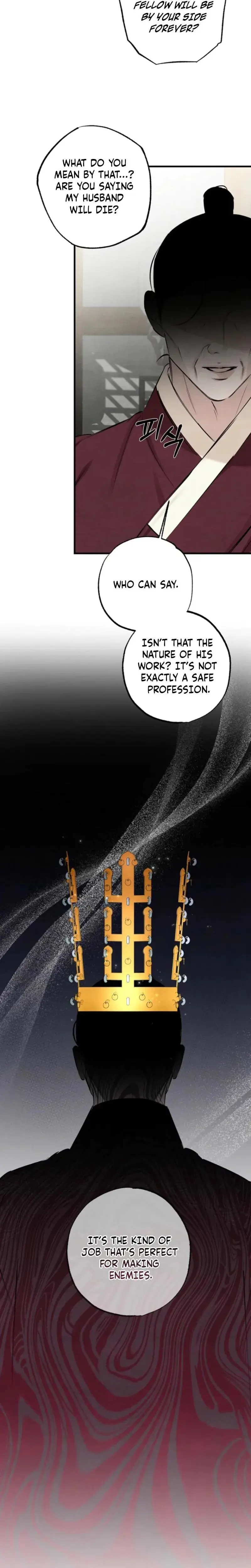 Samo Chapter 23 - Page 20
