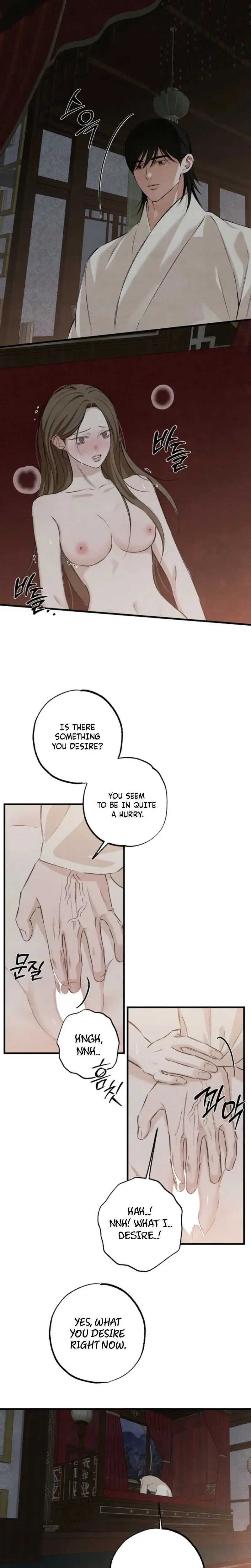 Samo Chapter 25 - Page 2