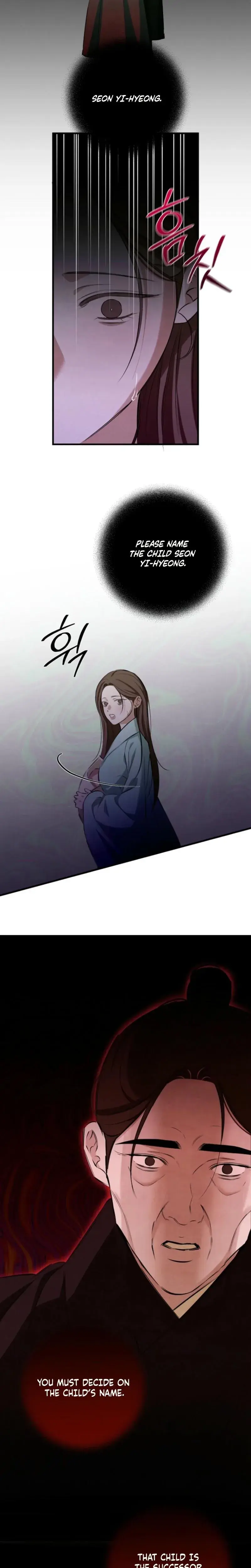 Samo Chapter 25 - Page 5