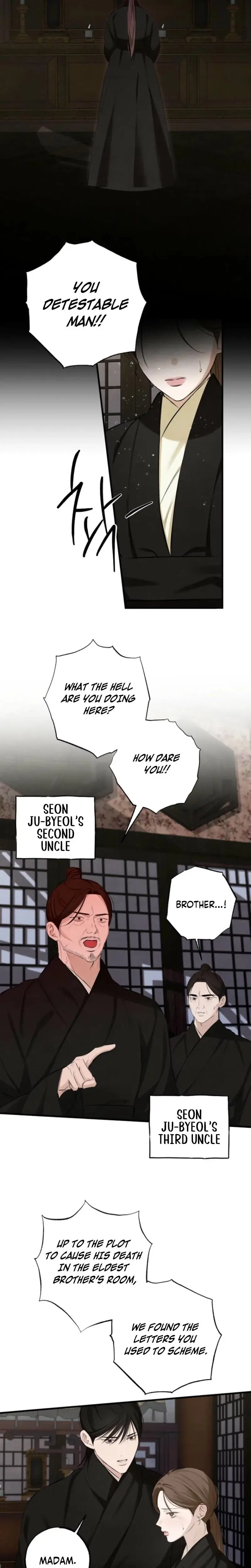 Samo Chapter 26 - Page 18