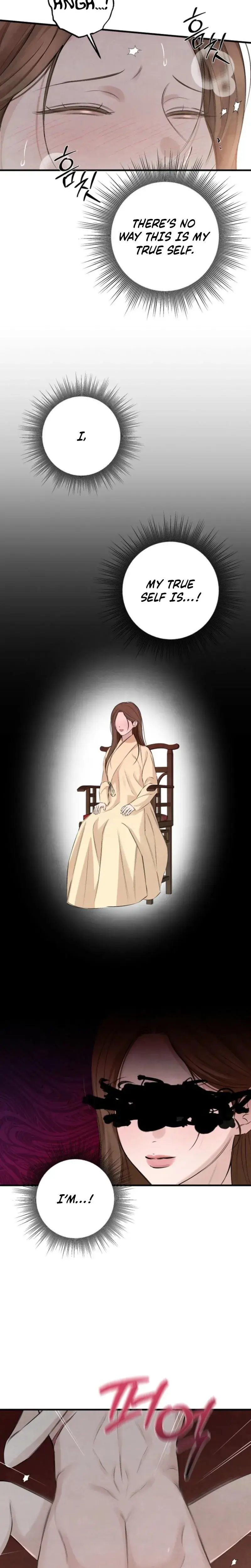 Samo Chapter 26 - Page 2