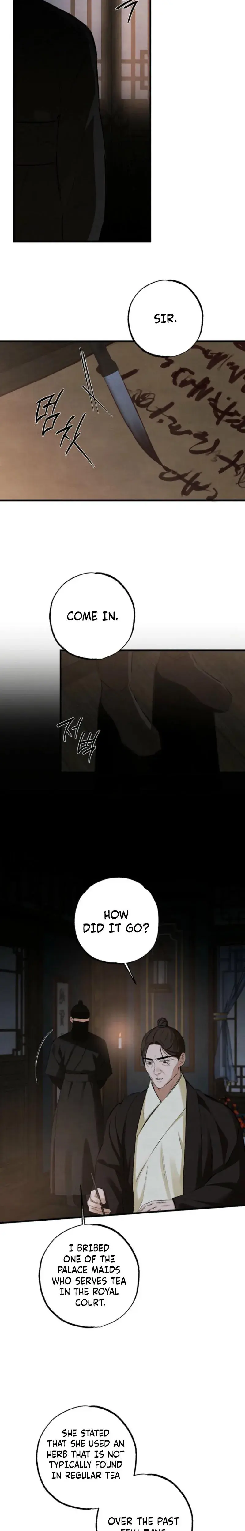 Samo Chapter 26 - Page 6