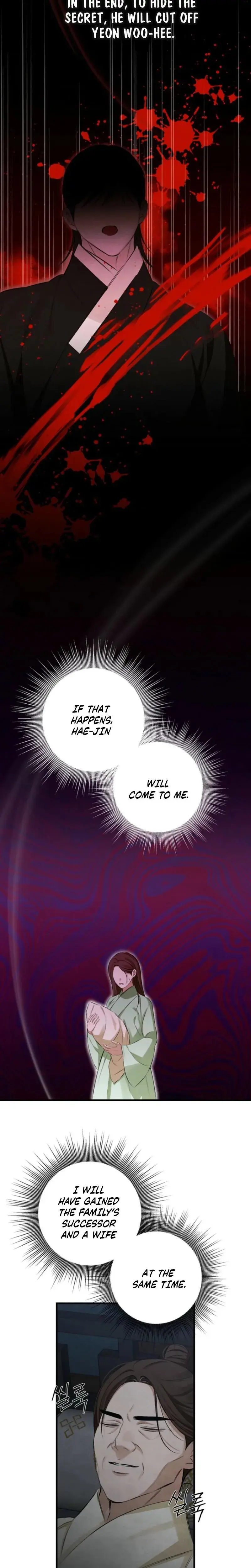 Samo Chapter 26 - Page 9