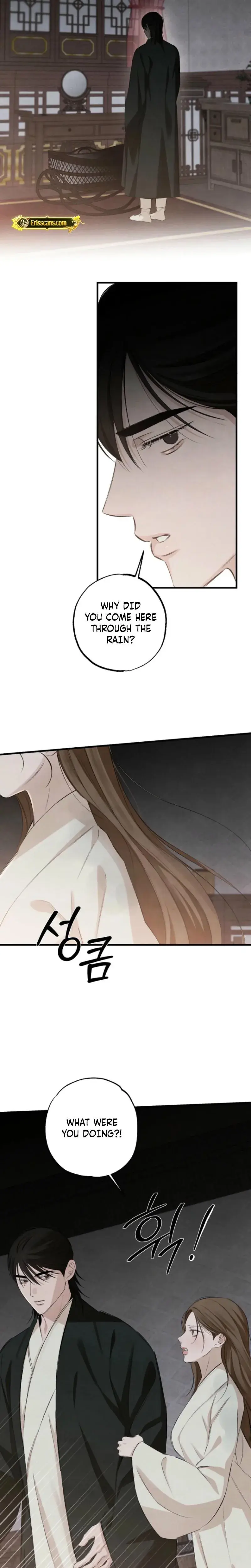 Samo Chapter 27 - Page 22