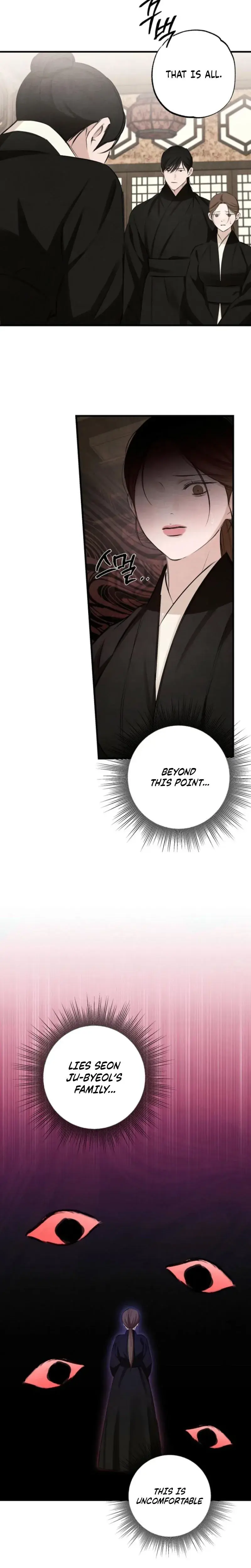 Samo Chapter 27 - Page 3