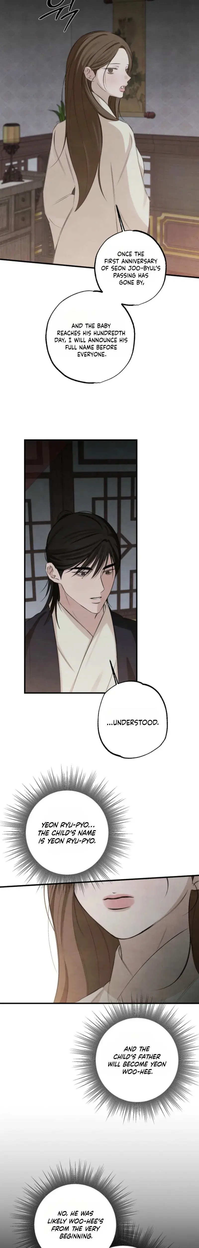 Samo Chapter 28 - Page 11