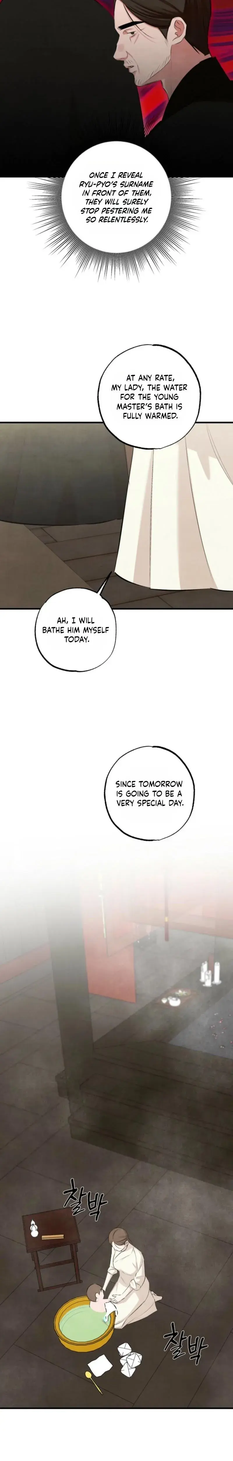 Samo Chapter 28 - Page 17