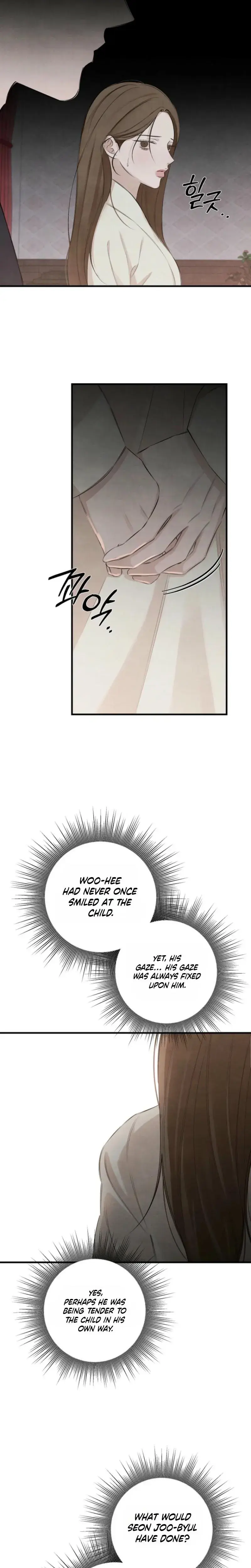 Samo Chapter 28 - Page 6