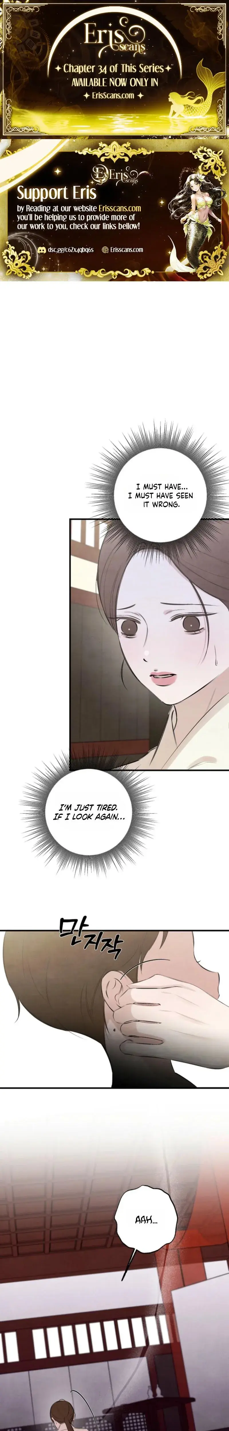 Samo Chapter 29 - Page 1