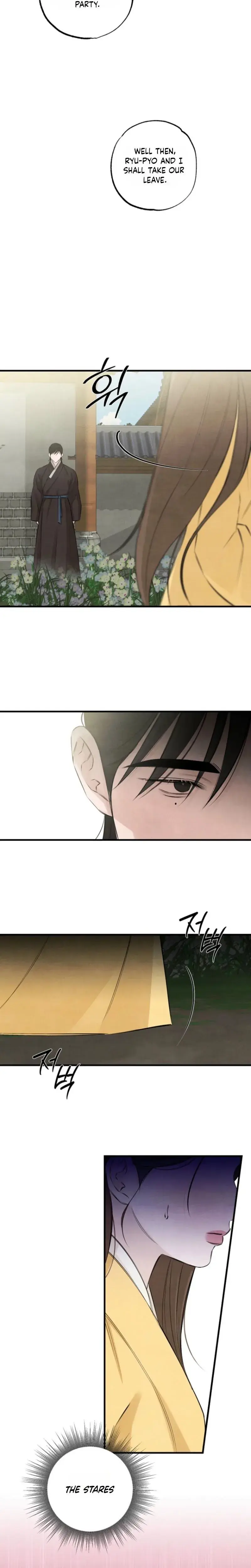 Samo Chapter 30 - Page 12