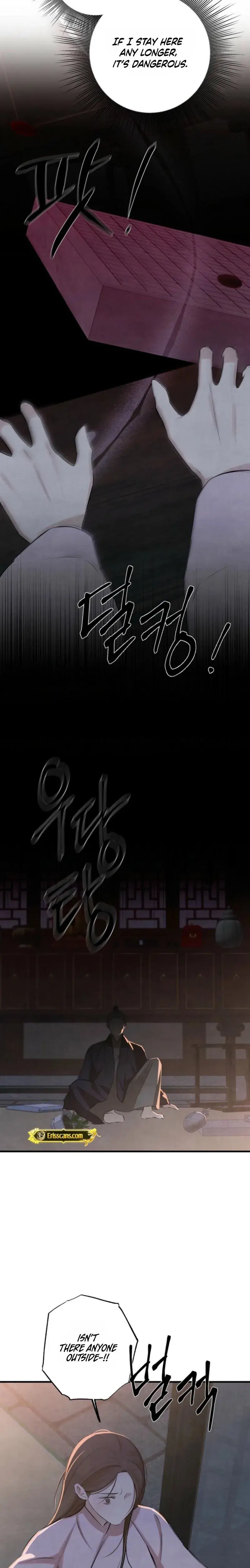 Samo Chapter 31 - Page 13