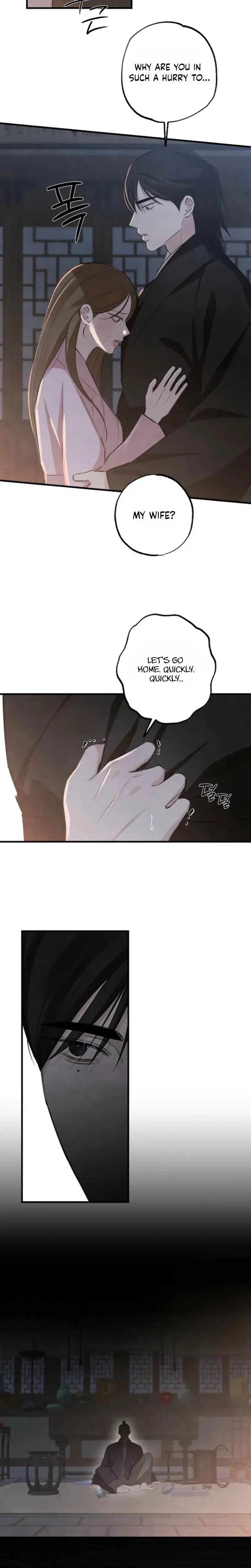 Samo Chapter 31 - Page 15