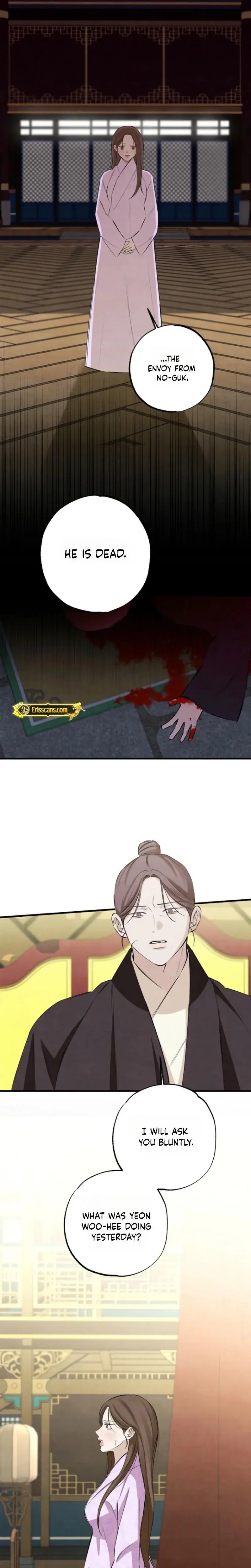 Samo Chapter 31 - Page 18