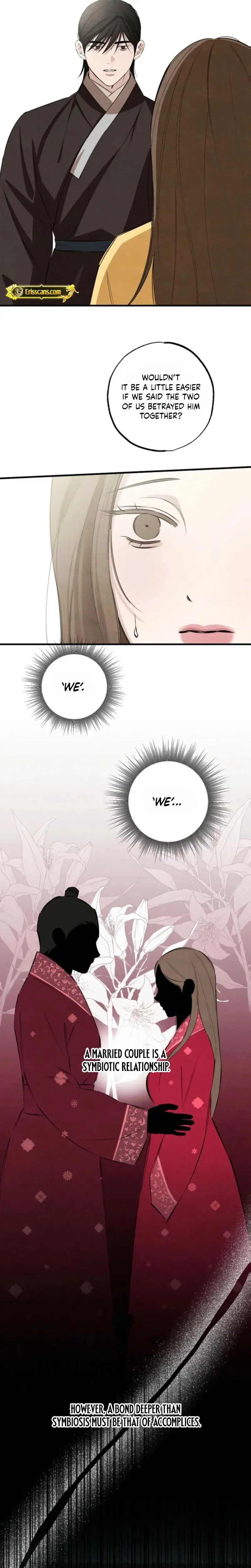 Samo Chapter 31 - Page 2