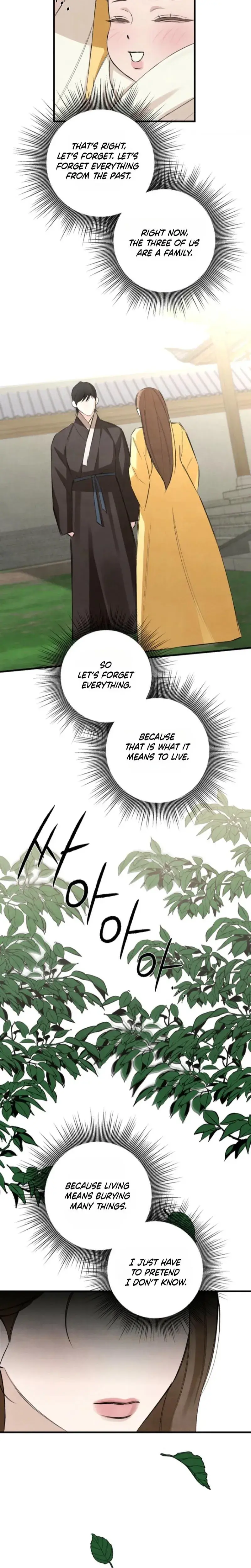 Samo Chapter 31 - Page 4