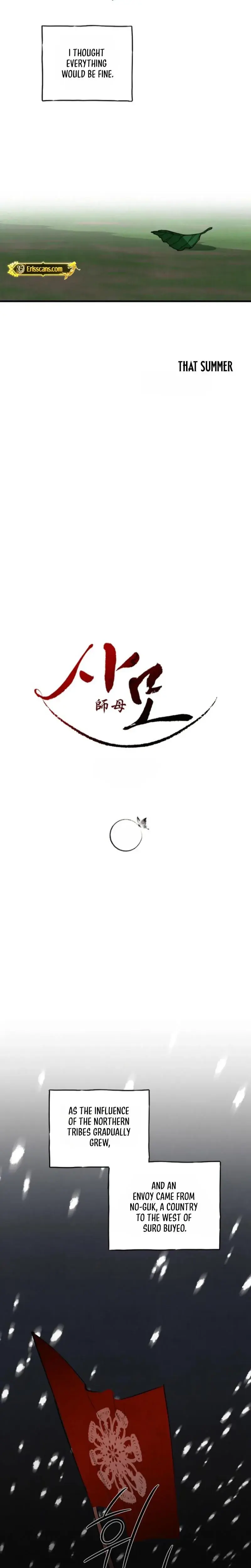 Samo Chapter 31 - Page 5