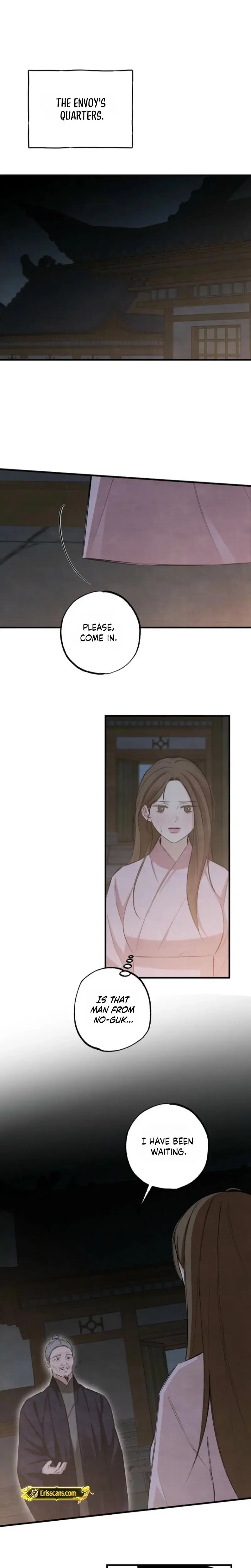 Samo Chapter 31 - Page 7