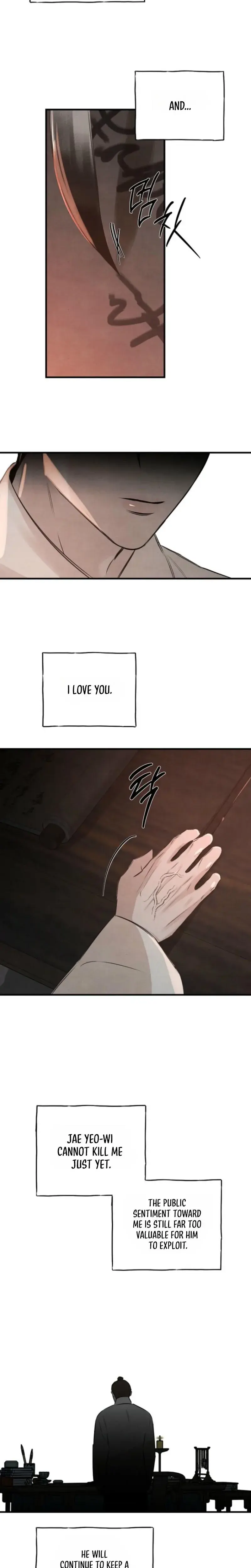 Samo Chapter 32 - Page 14