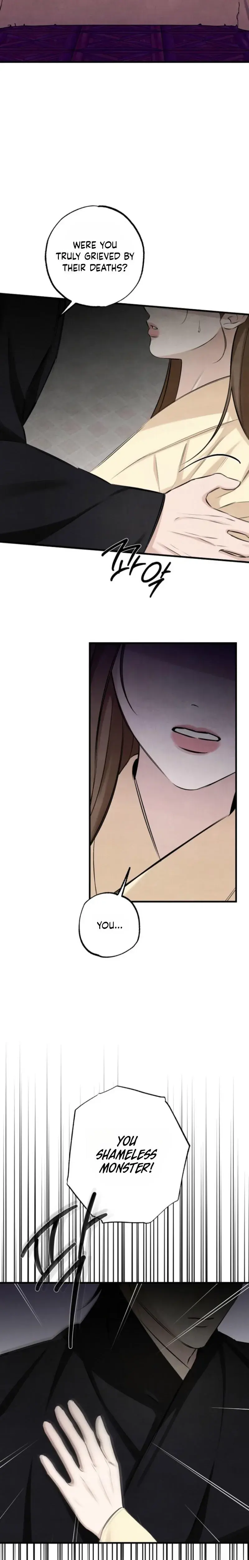 Samo Chapter 32 - Page 6