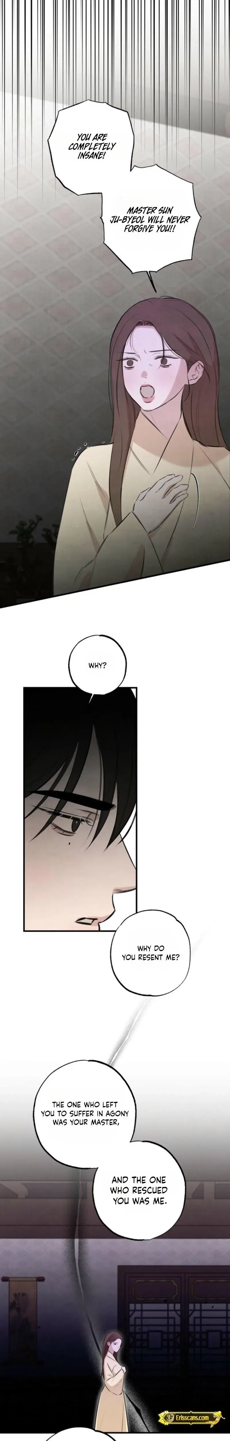 Samo Chapter 32 - Page 7