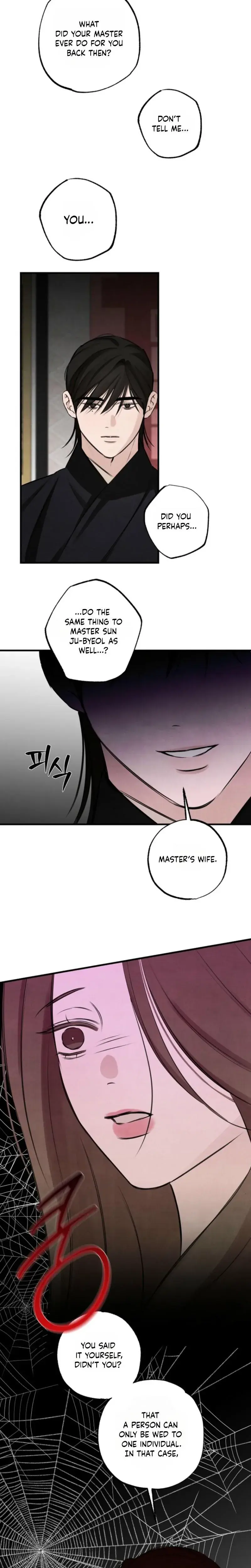 Samo Chapter 32 - Page 8
