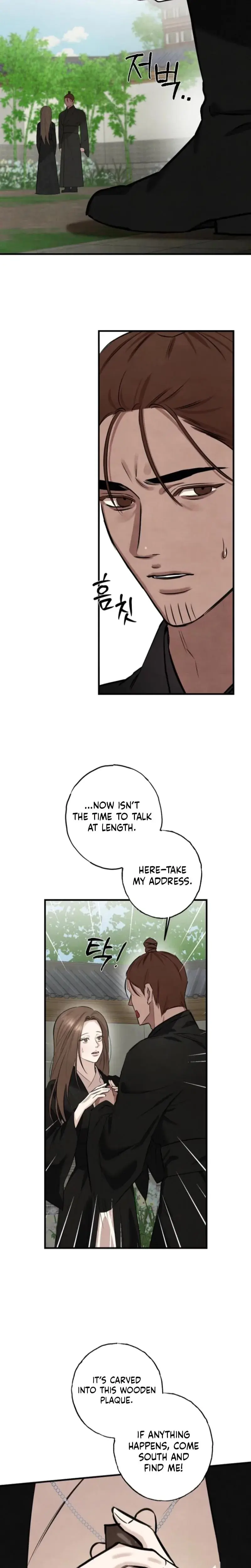 Samo Chapter 4 - Page 12