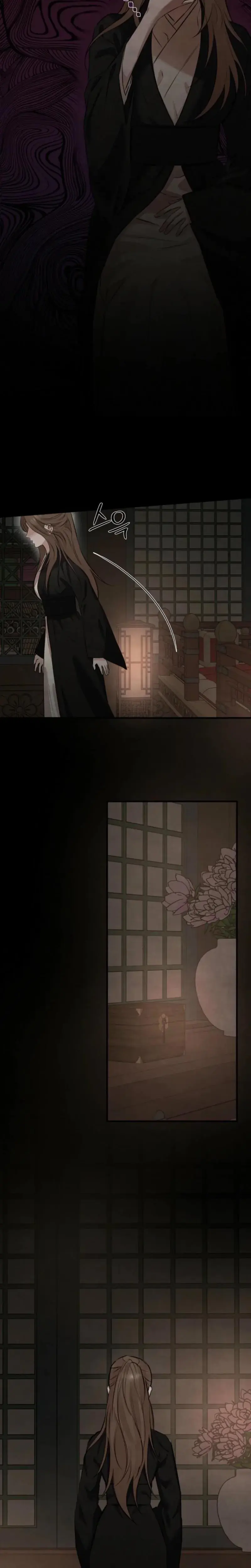 Samo Chapter 4 - Page 4