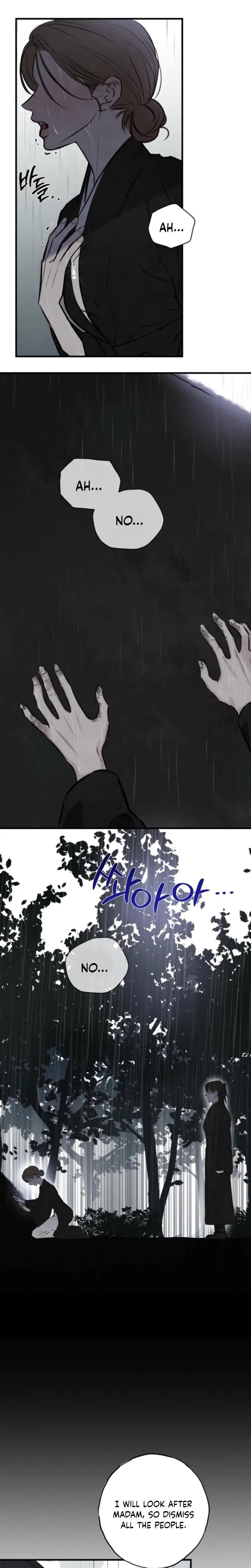 Samo Chapter 5 - Page 18