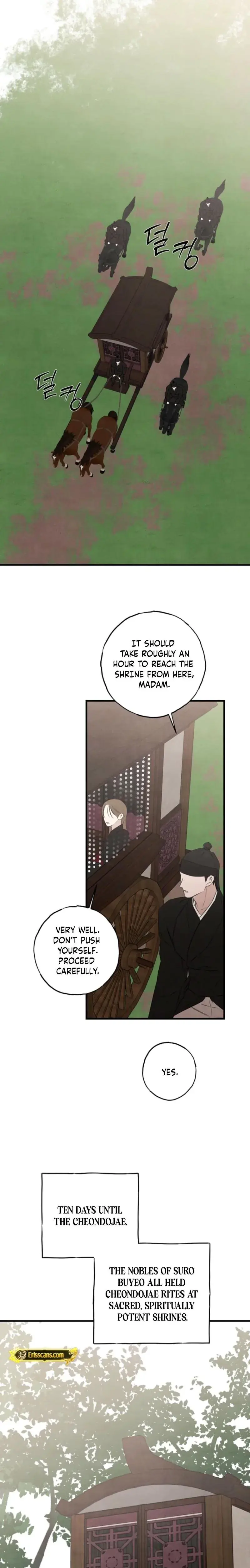 Samo Chapter 6 - Page 14