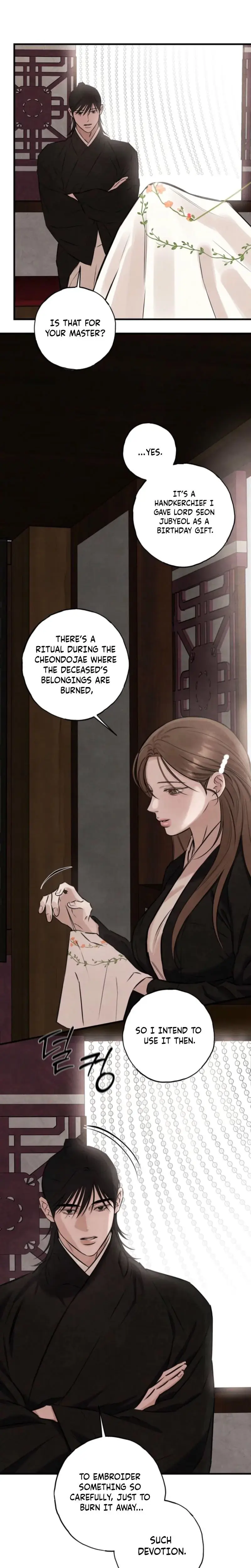 Samo Chapter 6 - Page 16