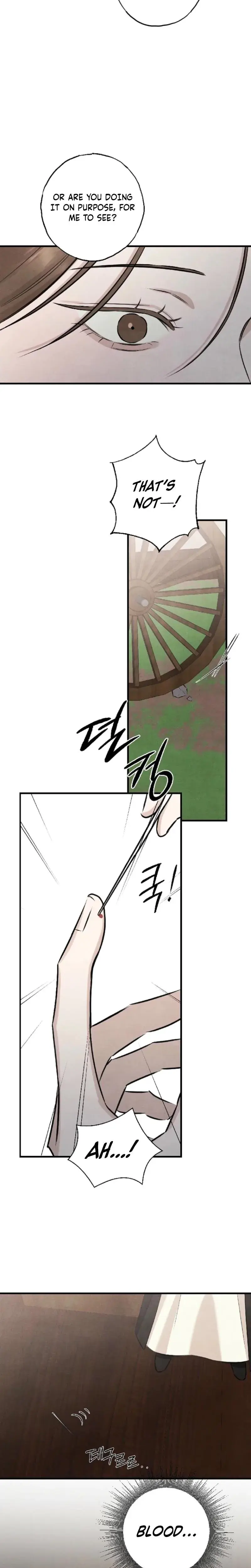 Samo Chapter 6 - Page 17