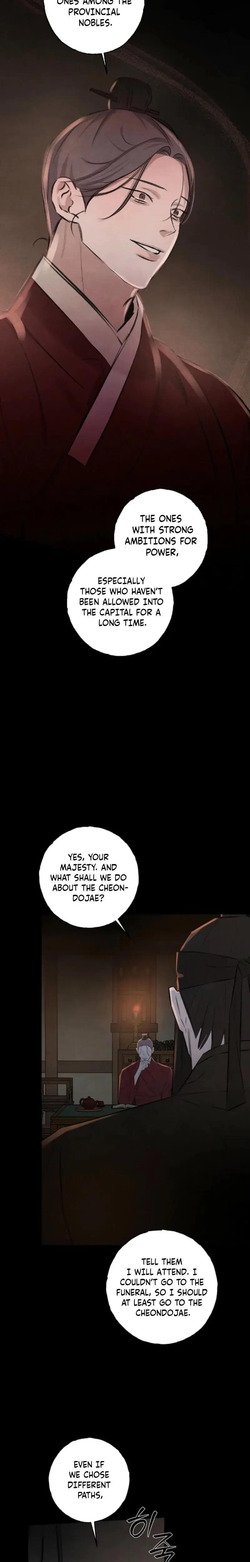 Samo Chapter 6 - Page 3