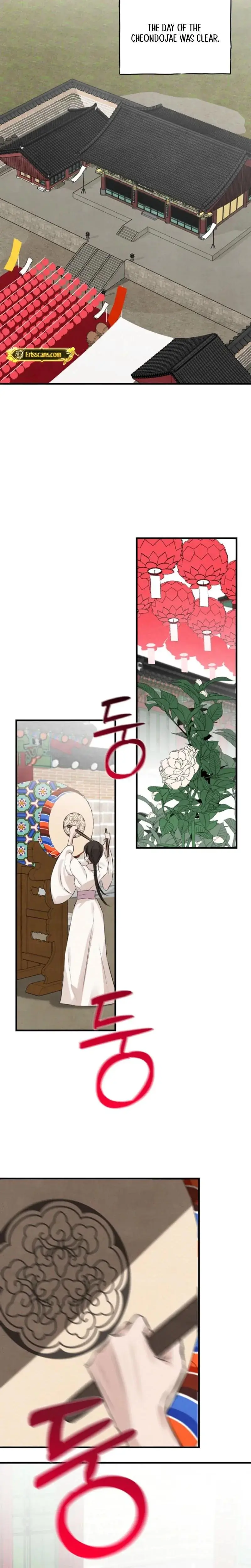 Samo Chapter 7 - Page 21