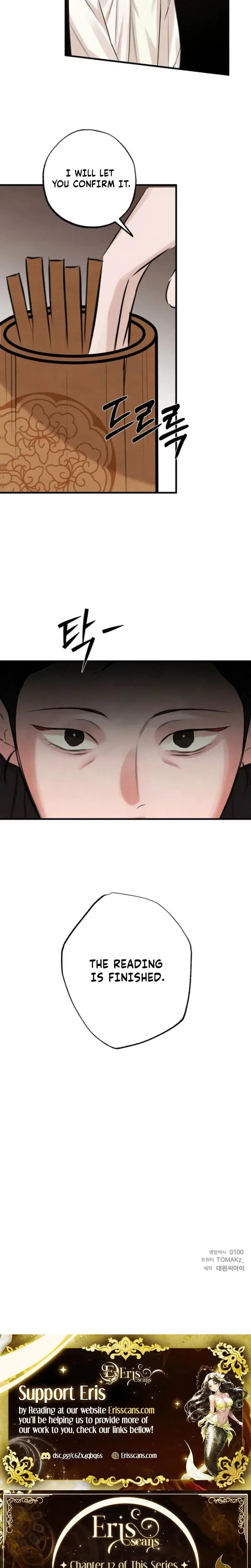 Samo Chapter 7 - Page 25