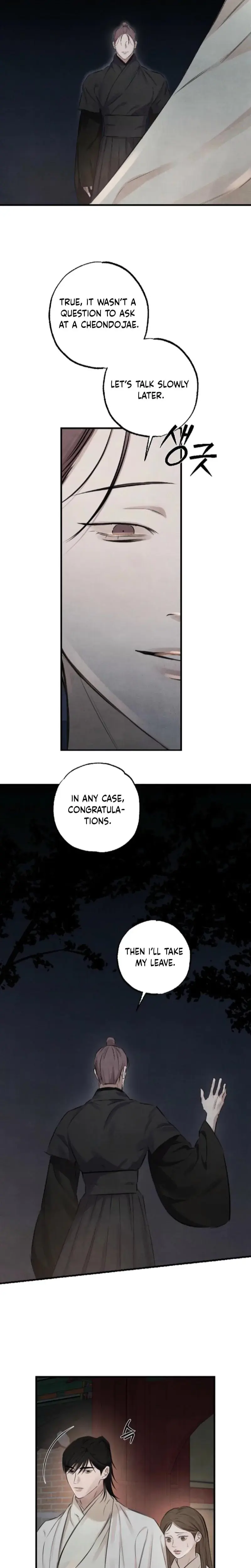 Samo Chapter 8 - Page 14