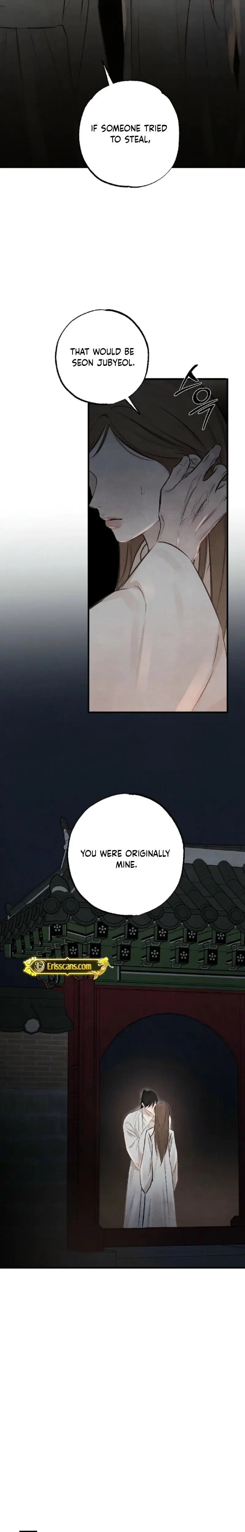 Samo Chapter 8 - Page 18
