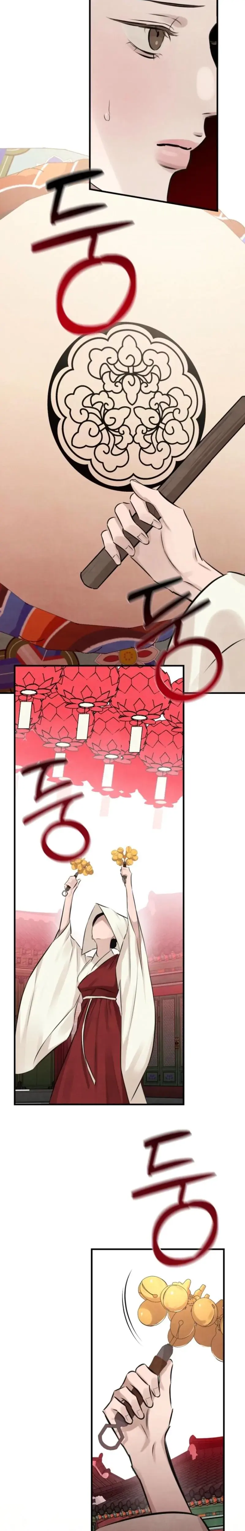 Samo Chapter 8 - Page 2